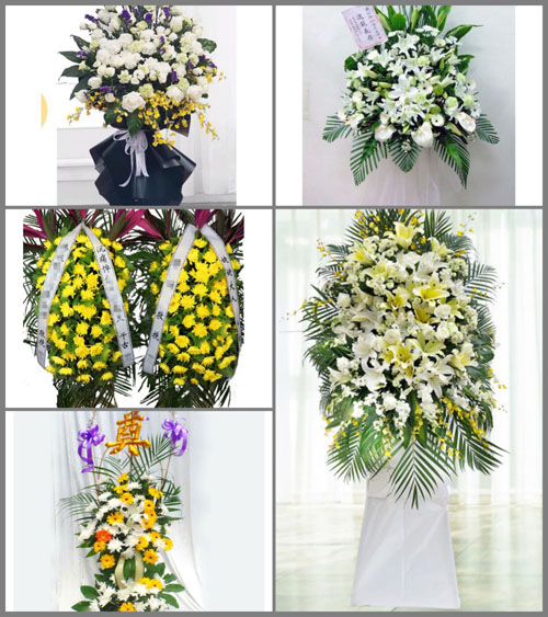 湖南湘潭湘乡市虞塘镇邓市村白事花篮预定